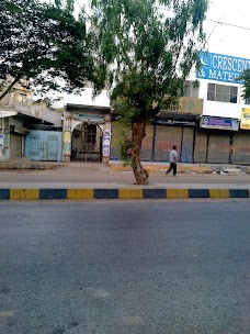 Babul Islam Masjid karachi