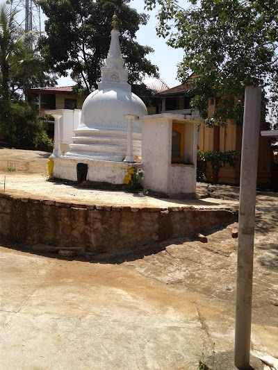 Photos of Bodhigala Temple
