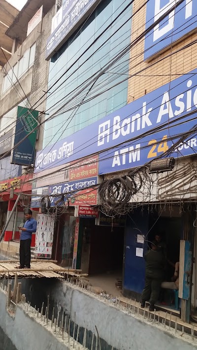 Photos of Bank Asia Limited | Donia Branch