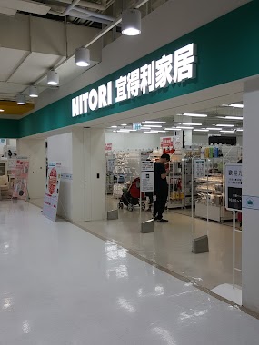 宜得利家居高雄成功店, Author: dandel chang