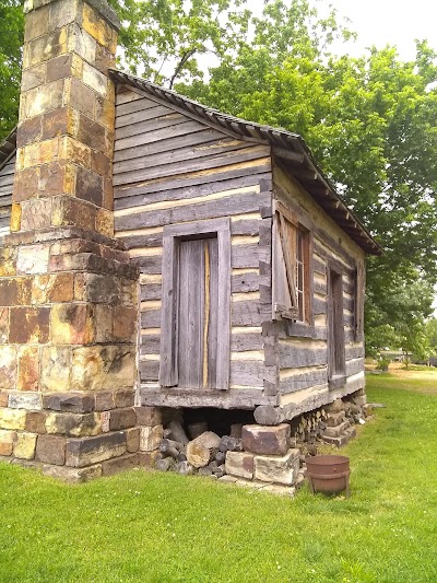 Shiloh Museum of Ozark History