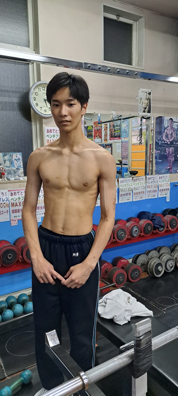 上郷アトラスアスレチック