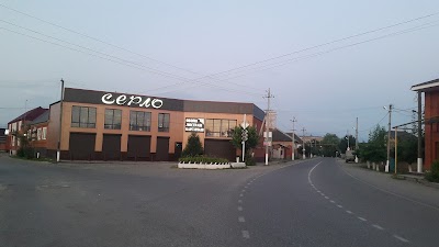 Photos of Magazin "Serlo" Tovary Dlya Doma "Oboysh Lyustrash Kartinash "