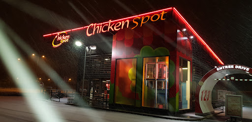 Photo 4 - BEST CHICKEN