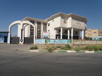 Photos of Mohammad Rasool Allah High School