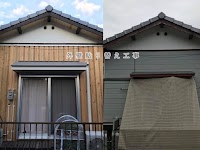 （有）松匠創美