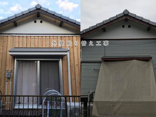 （有）松匠創美