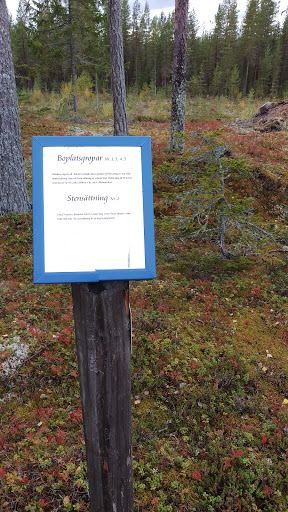 Berglund Bodstugan - Thumbnail