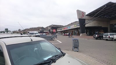 Photos of Emoyeni Mall