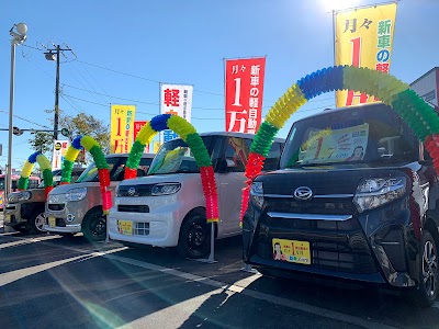 カーリース 軽自動車ドットコム釧路光陽店 Car Dealer Kayabe Gun Hokkaido