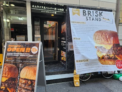 BRISK STAND KABUKICHO