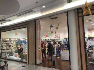 Photo n°1 de JOUETS SAJOU LE HAVRE à Le Havre (Magasin de jouets)