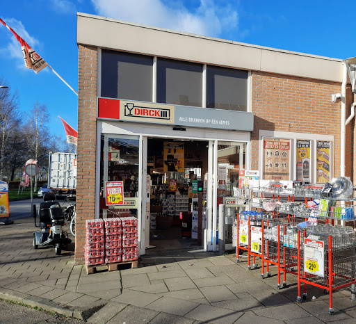 Dirck3 Oude Wetering