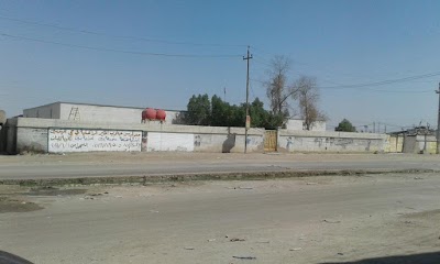 Photos of مدرسه المصطفى