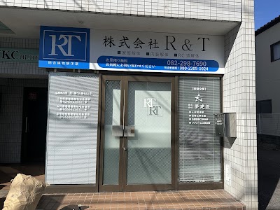 株式会社 エム・アート