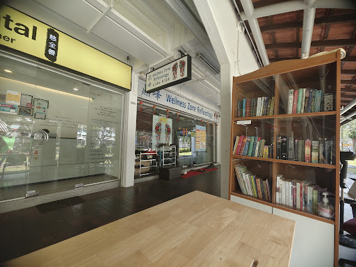 Smileplus Dental Surgery (Hougang) Wisdom tooth and Implant Surgery - Thumbnail