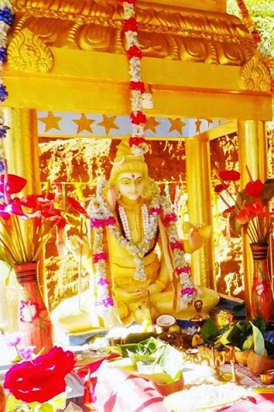 Photos of Siva Eeshwara Devasthaanam