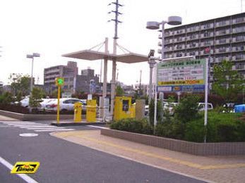 タイムズ大阪市立十三市民病院第２