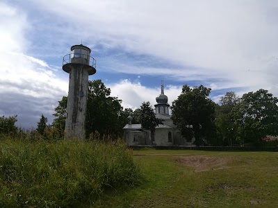 Photos of Lahepera hoiuala