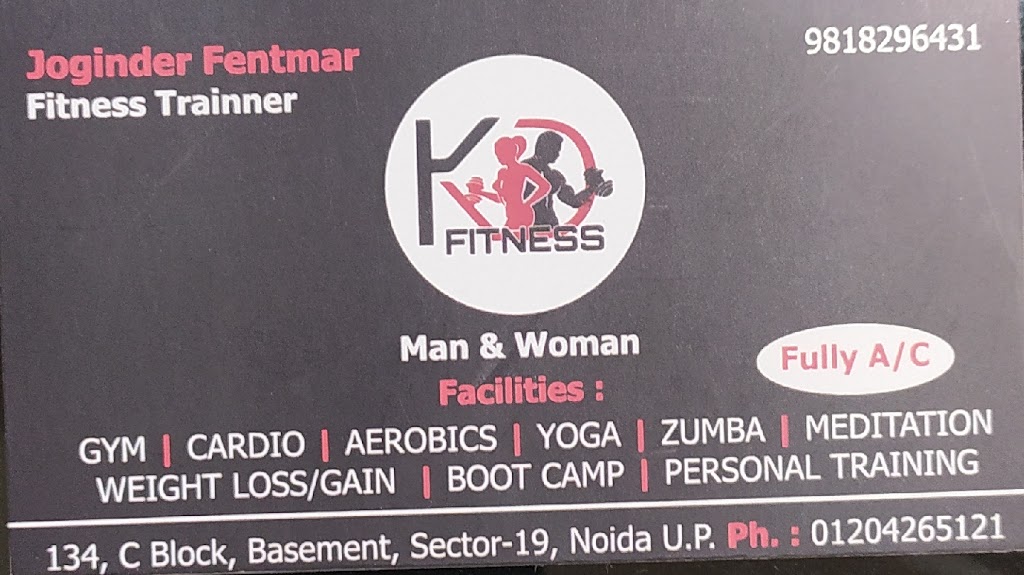 K D Fitness And Gym