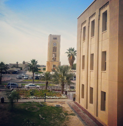 Photos of Law School