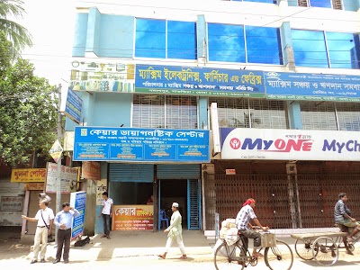 Photos of Care Diagnostic Centre & Clinic