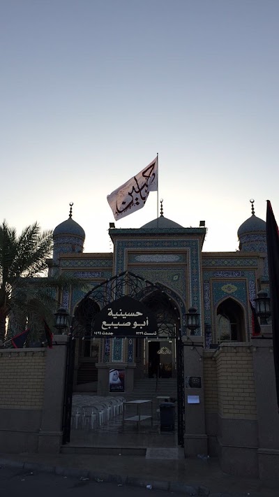 mosque
