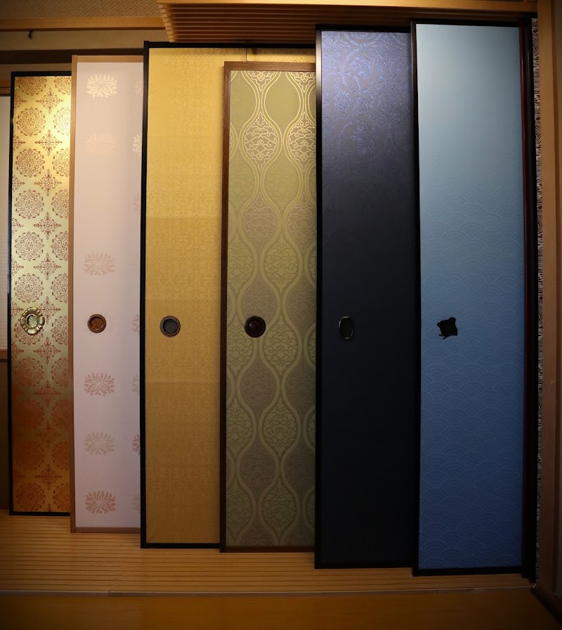 株式会社山崎商店