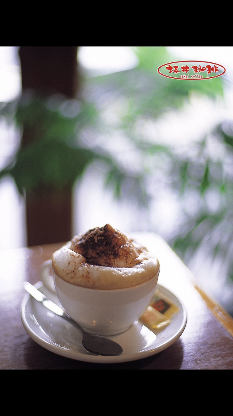 坂井珈琲 泉佐野店