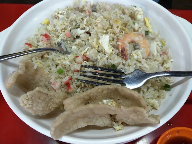 Enak Enak Hongkong Tea House