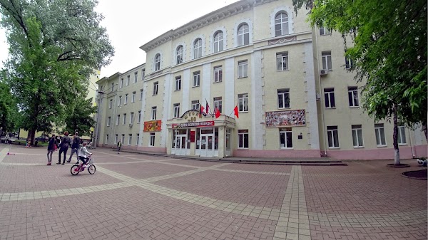 Ростов пушкинская 72