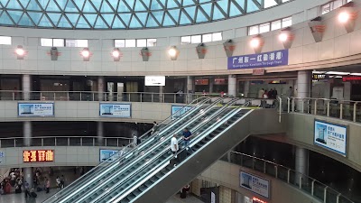 Photos of Guangzhou East Railway Station