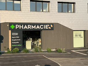 Photo n°1 de Pharmacie Saint Côme à Le Landreau (Pharmacie)