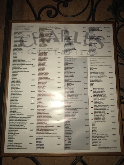 Photos of Charles Cafe and Restaurant