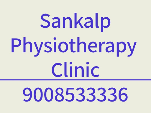 Contact 9008533336 to know more post image