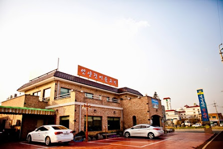 언양 진미불고기 대한민국 울산광역시 울주군 삼남면 교동리 1597-7 언양 진미불고기
