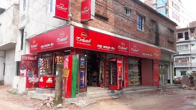 Photos of Molla General Store