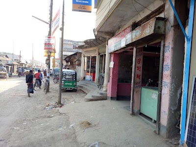Photos of Brack Bank SME Unit