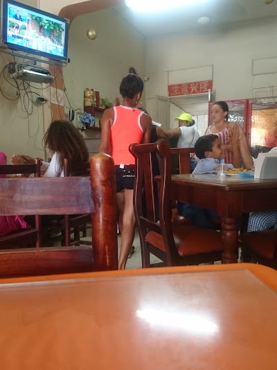Photos of Restaurante El Dragon