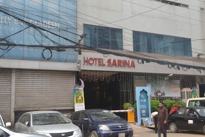 Photos of Hotel Sarina Dhaka
