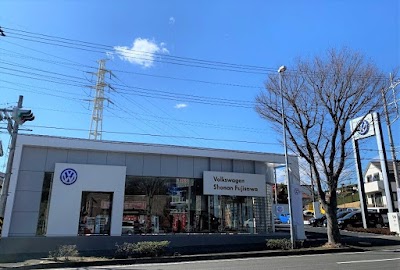 Volkswagen 湘南藤沢