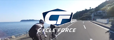 Cycle Force Group, Llc