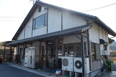 Photos of Nakajima broiler