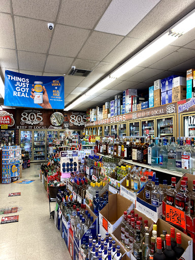 JN Liquor - Thumbnail
