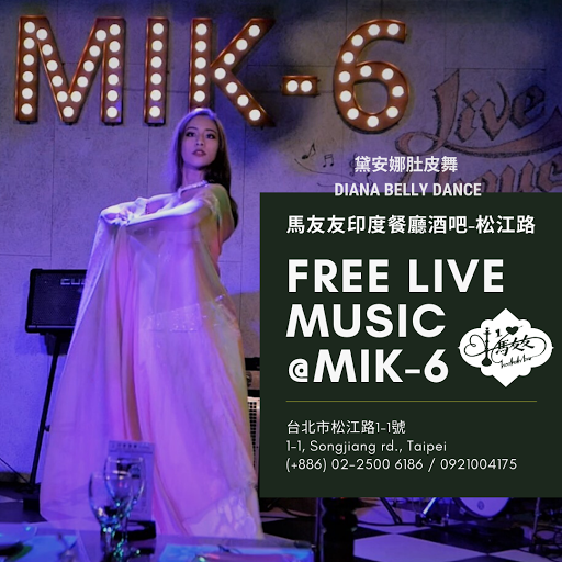 週五表演 Friday performance post image