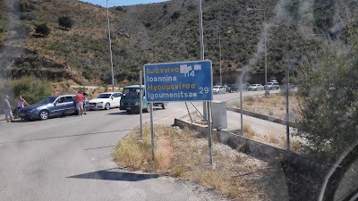 Photos of Plataria Beach