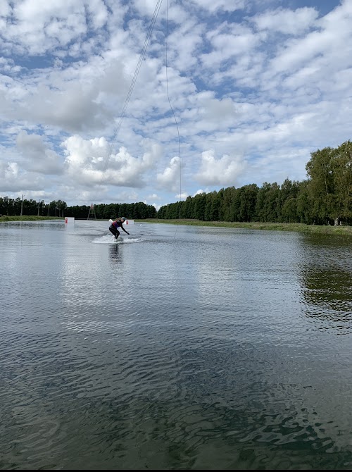 Wakepark