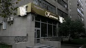 Фотография Колесница Судеб, Праздничная Компания, дом 110А, улица Шейнкмана, Екатеринбург, Россия