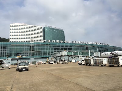 Photos of Macau International Airport
