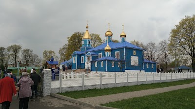 Photos of Svyato-Petropavlovskaya Tserkov'